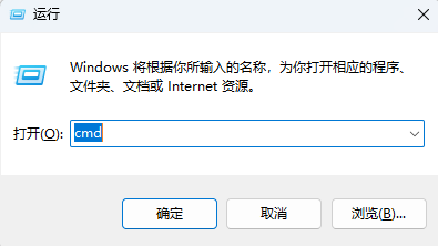 image-20240606181149124