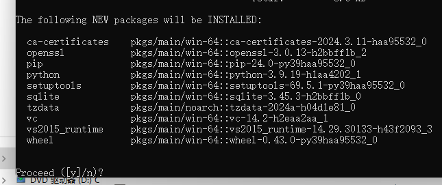 image-20240606184033184