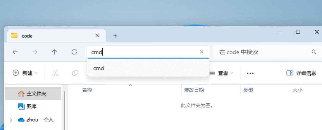 image-20240606184605628