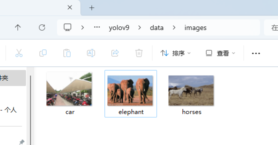 image-20240606190420581