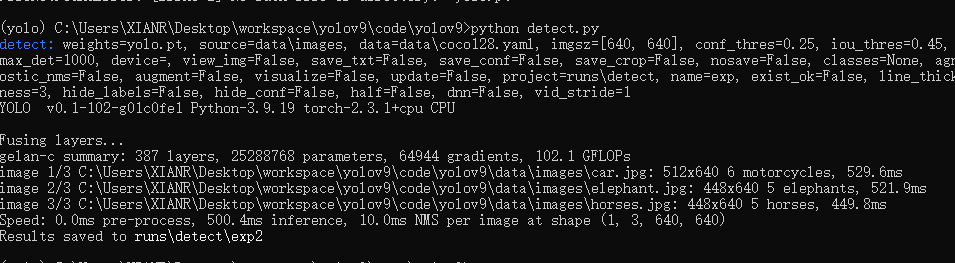 image-20240606191333147