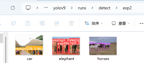 image-20240606191515123